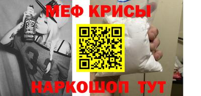 твердый Бугуруслан