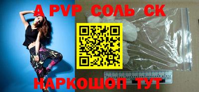 твердый Бугуруслан