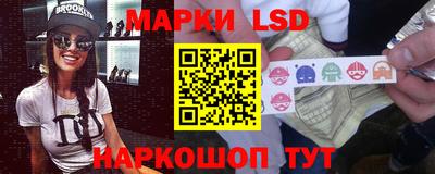прущий лед Будённовск