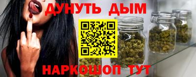 твердый Бугуруслан