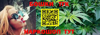прущий лед Будённовск
