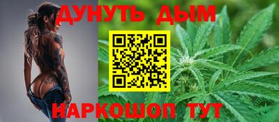 твердый Бугуруслан