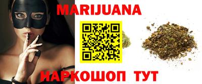 твердый Бугуруслан