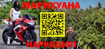 гидра Бузулук