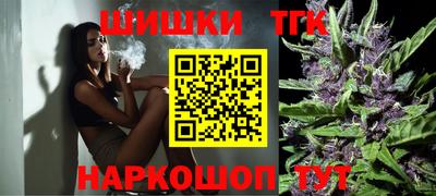 прущий лед Будённовск