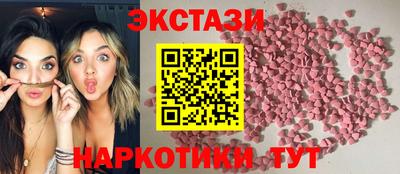 твердый Бугуруслан