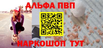 твердый Бугуруслан