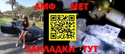 прущий лед Будённовск