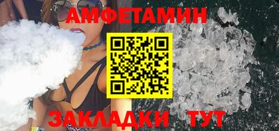 твердый Бугуруслан