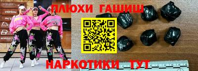 твердый Бугуруслан