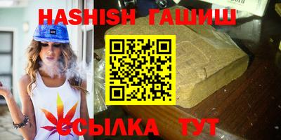 твердый Бугуруслан