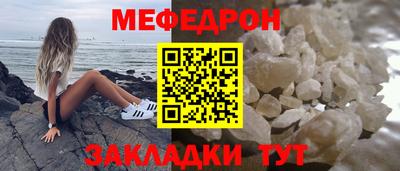 твердый Бугуруслан