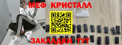 твердый Бугуруслан