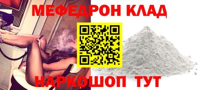гидра Бузулук