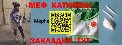 прущий лед Будённовск